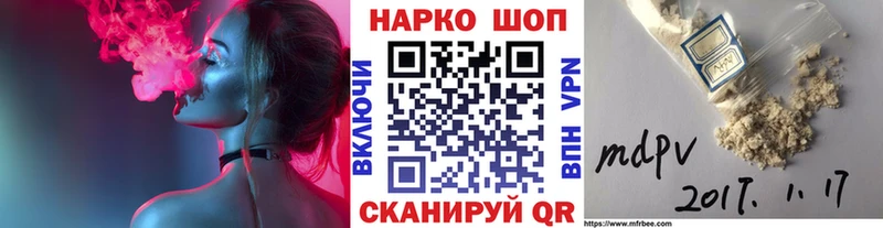 Купить Канабис  Cocaine  ГАШИШ  СОЛЬ  Меф  Гусь-Хрустальный