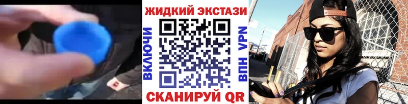 БУТИРАТ бутандиол  Купить где  Гусь-Хрустальный 