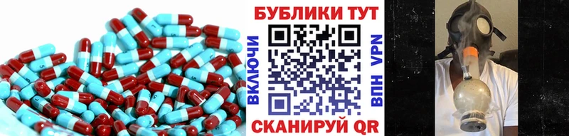 Купить  Гусь-Хрустальный  ЭКСТАЗИ mix 