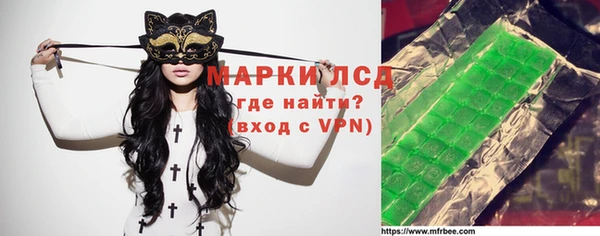 скорость mdpv Иннополис