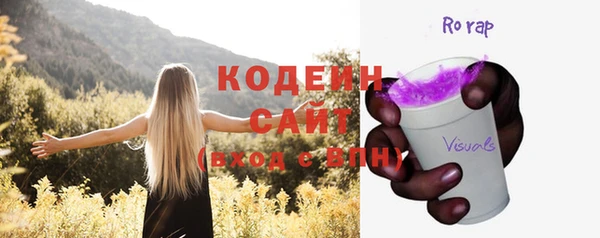 скорость mdpv Иннополис