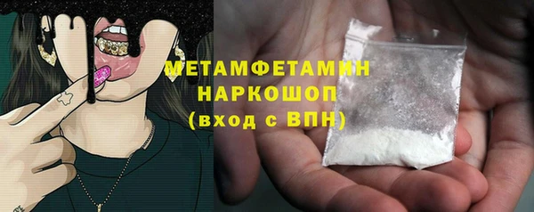 скорость mdpv Иннополис