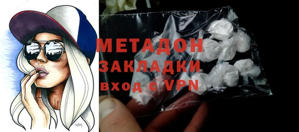 скорость mdpv Иннополис