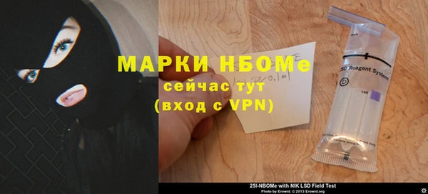 скорость mdpv Иннополис