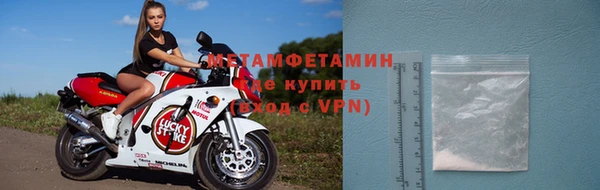 героин Инсар