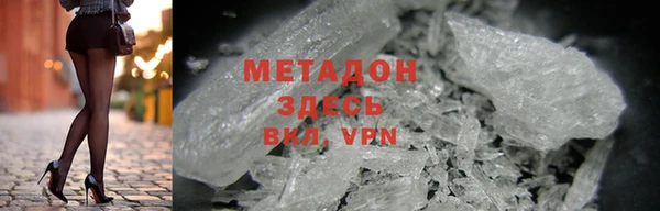соль курить ск Инта