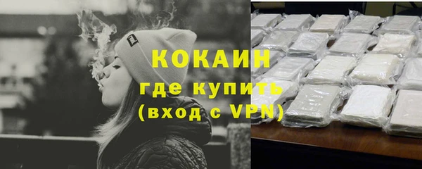 скорость mdpv Иннополис