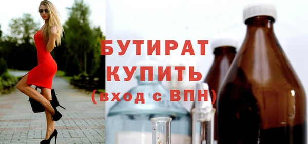 скорость mdpv Иннополис