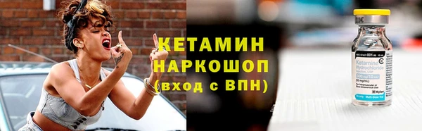 соль курить ск Инта