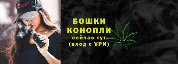 кокс Каменногорск
