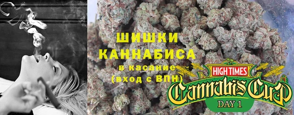 героин Инсар