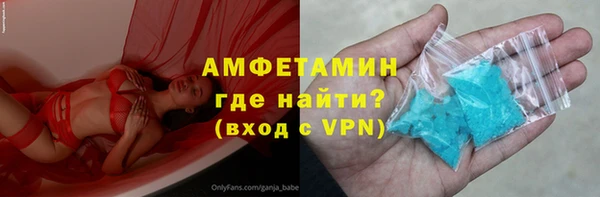 кокс Каменногорск