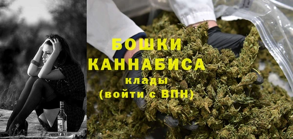 героин Инсар