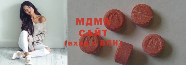 скорость mdpv Иннополис
