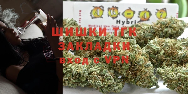 скорость mdpv Иннополис