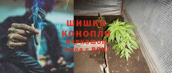 скорость mdpv Иннополис