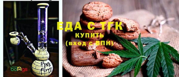 скорость mdpv Иннополис