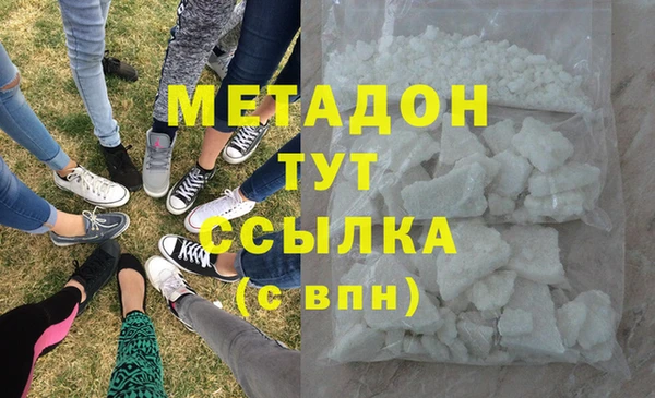 соль курить ск Инта