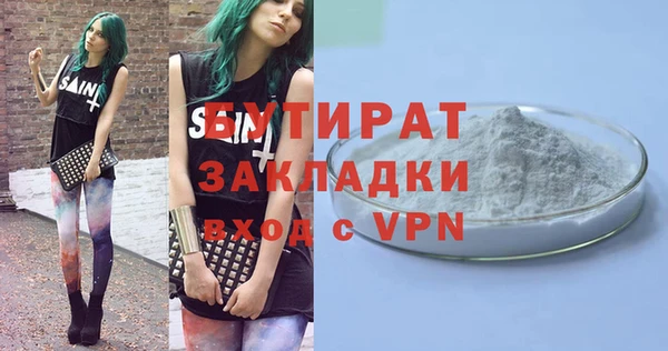 скорость mdpv Иннополис