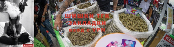 соль курить ск Инта