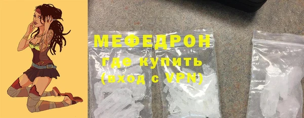 героин Инсар