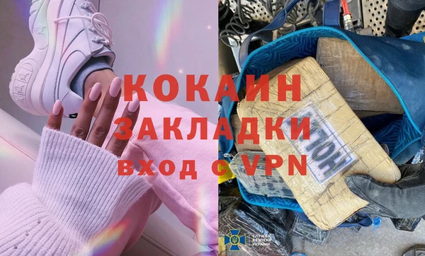 скорость mdpv Иннополис