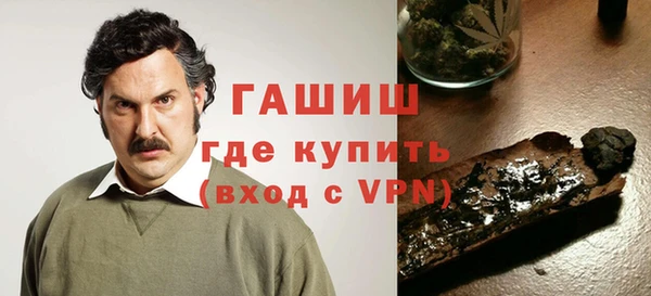 соль курить ск Инта