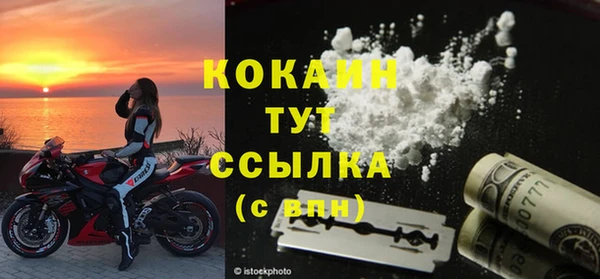героин Инсар