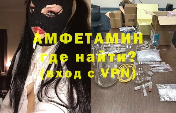 скорость mdpv Иннополис